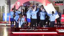 «الفتاة» بطلاً لدوري الصالات للمرة الثانية