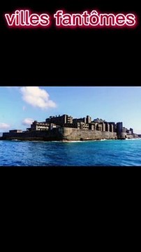 Île d'Hashima, Japon