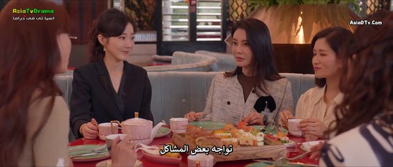 فلتحيا السيدات الحلقة 21