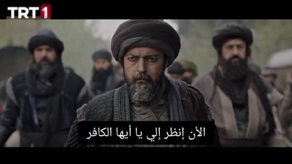 الب ارسلان 45 اعلان 3 مترجم الكونت ليون يقتل الأم أكناي و يأخد حكم قلعة فاسبورغان