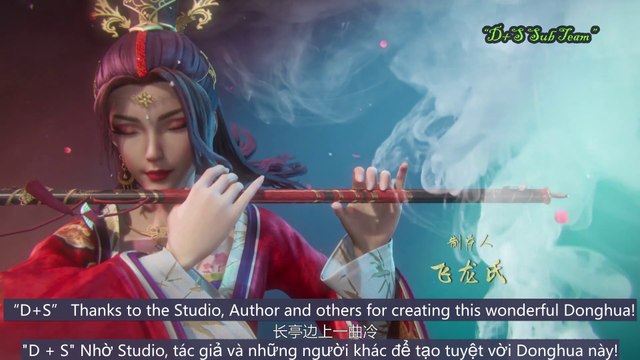 ▄Anime1▄ 万界神主(第58集) [第1季] - The Lord of No Boundary (Epi 58- Season 1) - Vạn Giới Thần Chủ (Tập 58 - Phần 1) - Wan Jie Shen Zhu (Epi 58- Season 1)