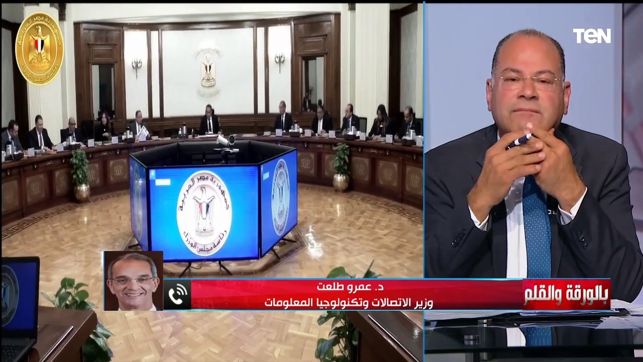 وزير الاتصالات يتحدث عن تحفيز شركات المحمول لفتح مصانع في مصر.. ويكشف آخر تطورات التحول الرقمي