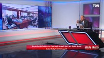 الديهي يكشف أسرار هامة بخصوص محمود وهبة وعمرو عبد الهادي وإيدي كوهين أبطال شائعة قناة السويس