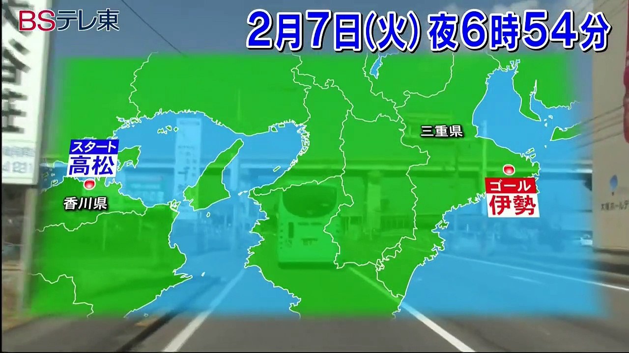 親友は悪女#5