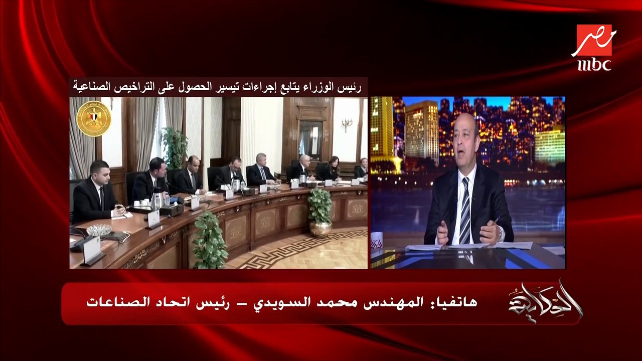 اصحاب المصانع بيحاولوا دايما يحافظوا على الماكي...