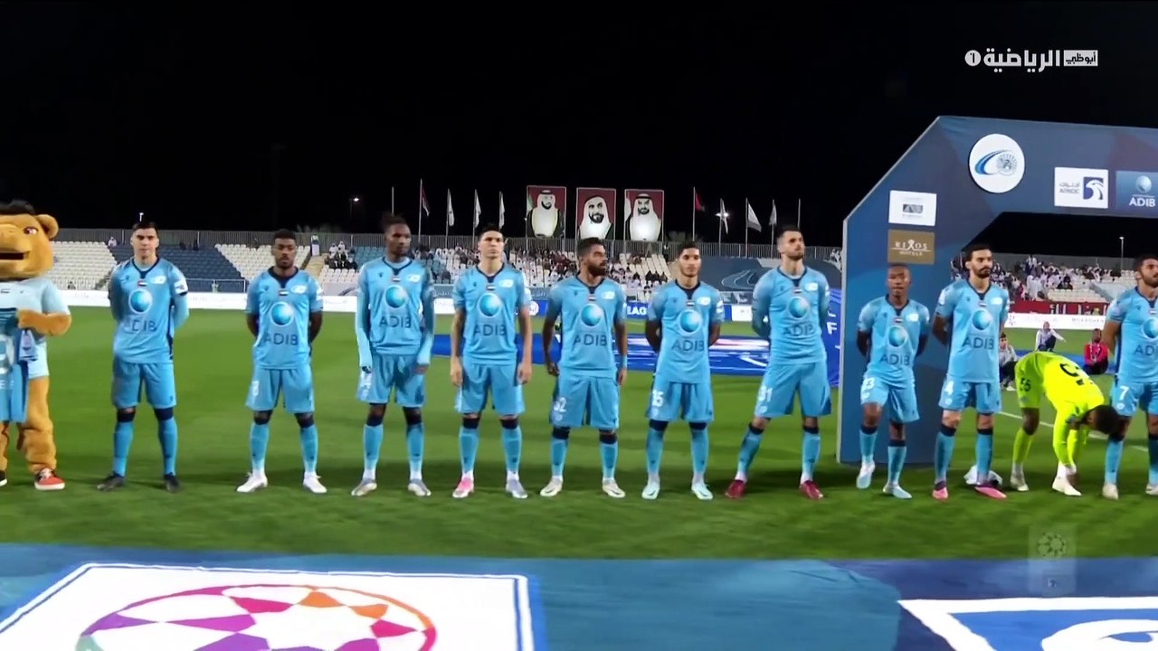 مباراة بني ياس و الشارقة دوري أدنوك للمحترفين   04-02-2023