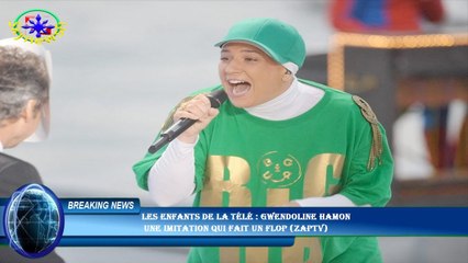 Les enfants de la télé : Gwendoline Hamon  une imitation qui fait un flop (ZAPTV)