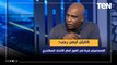 أيمن رجب: الإسماعيلي فرط في الفوز أمام الاتحاد السكندري بالدوري
