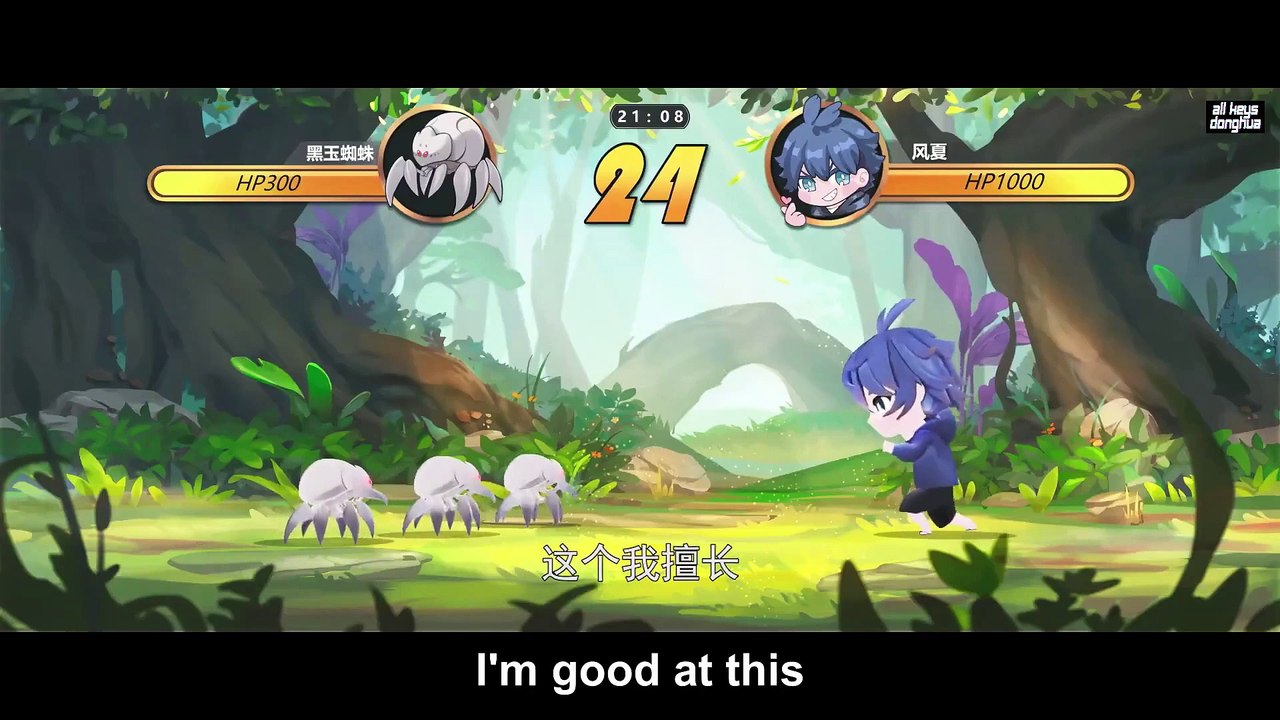 I Pick Up an AttributeEp 1 ENG SUB