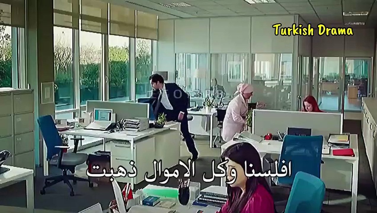 مسلسل لا يمكن الوثوق بالرجال الجلقة 2 مترجمة HD .