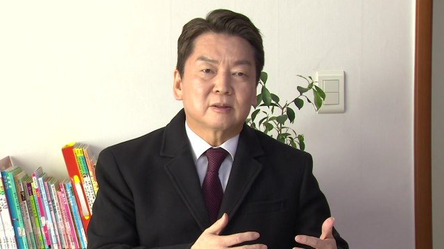 [뉴스라이더]대통령실, 安 향해 대통령 끌어들이지 마라 ...安 답변은? / YTN