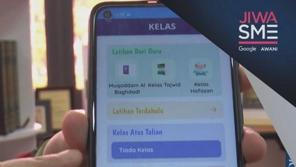 Niaga AWANI: Jiwa SME | Perkenal pengajian Al Quran secara hibrid