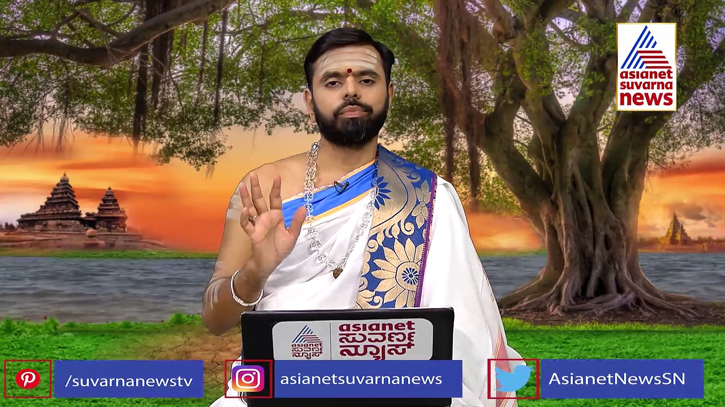 Panchang: ಇಂದು ಗುರುಪಾಡ್ಯಮಿ, ಗಾಣಗಾಪುರ ಕ್ಷೇತ್ರದ ಪವಿತ್ರ ಪಾದುಕೆಗಳನ್ನು ಸ್ಮರಿಸೋಣ.. 