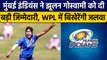 WPL 2023: WPL में Mumbai Indians ने Jhulan Goswami को टीम में दी ये बड़ी जिम्मेदारी | वनइंडिया हिंदी