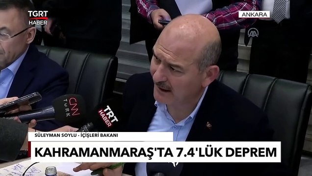 Kahramanmaraş'ta 7.4'lük Deprem! Bakan Soylu'dan İlk Açıklama Geldi #deprem #sondakika TGRT Haber
