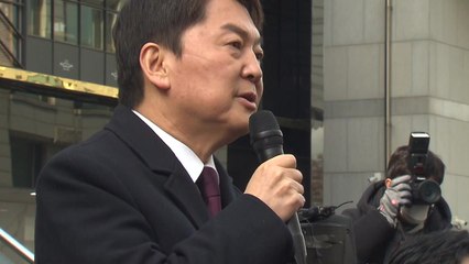 [뉴스앤이슈] 대통령실 경고에 하루 숙고 들어간 安... 국힘 전당대회 윤심 논란 계속 / YTN