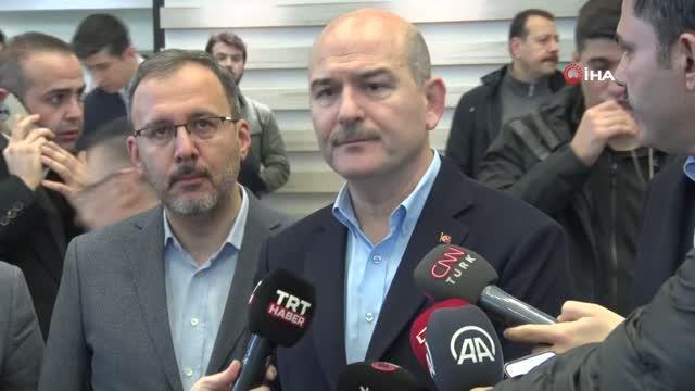 Bakan Soylu: Sabah saat 04.17 civarında 7.4 büyüklüğünde Kahramanmaraş merkezli bir deprem oldu