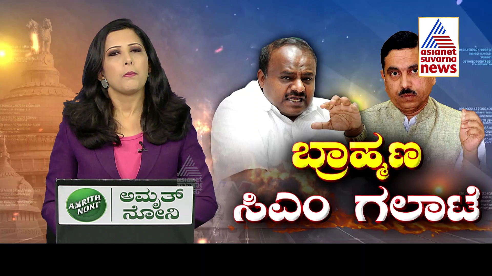ಜೋಶಿ ಜಾತಿಯ ಬಗ್ಗೆ ಹೆಚ್‌ಡಿಕೆಗೆ ಮಾಹಿತಿ ಕೊರತೆಯಿದೆ: ಸಿ.ಟಿ ರವಿ ವಾಗ್ದಾಳಿ