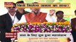 Madhya Pradesh News : सुप्रीम कोर्ट को आज मिलेंगे 5 नए जज