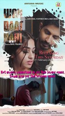 Woh Baat Nahi Reel