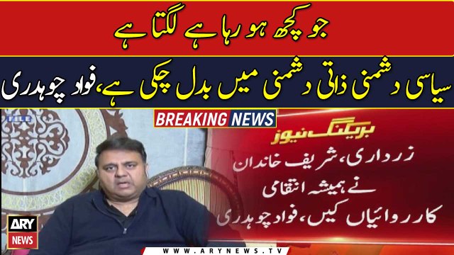 Politics in Pakistan is not possible without Imran Khan: Fawad Chaudhry