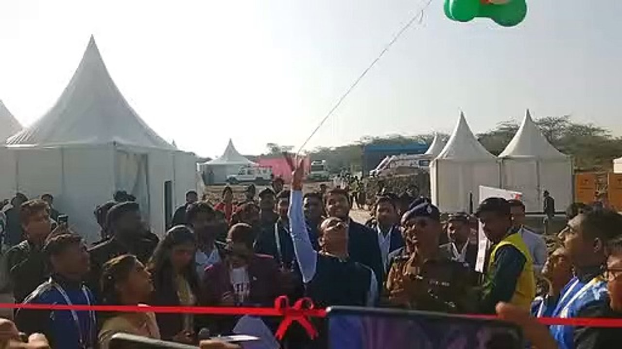 Khelo India competition