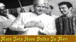 Mai Tera Hoon Dulha - Lata Mangeshkar and Mukesh | Dulha Dulhan