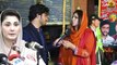 PTI Women Insult Maryam Nawaz Sharif At Imran Khan House Zaman Park __