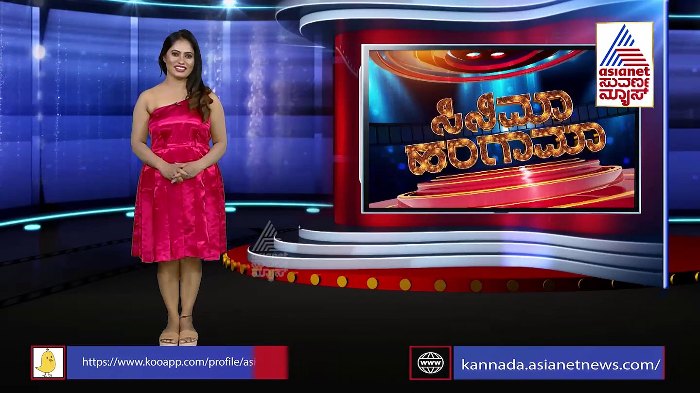 ಮುತ್ತಿನ ನಗರಿಯಲ್ಲಿ 'ಕಬ್ಜ' ಟೈಟಲ್ ಸಾಂಗ್ ರಿಲೀಸ್: ಟಾಲಿವುಡ್ ಮಂದಿ ಏನಂದ್ರು ಗೊತ್ತಾ?