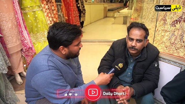 Rana Sanaullah Ki Awam Ny Chatrol Kar Di __ Imran Khan Vote Ki Taqat Sy Wapis Aa Raha Hai