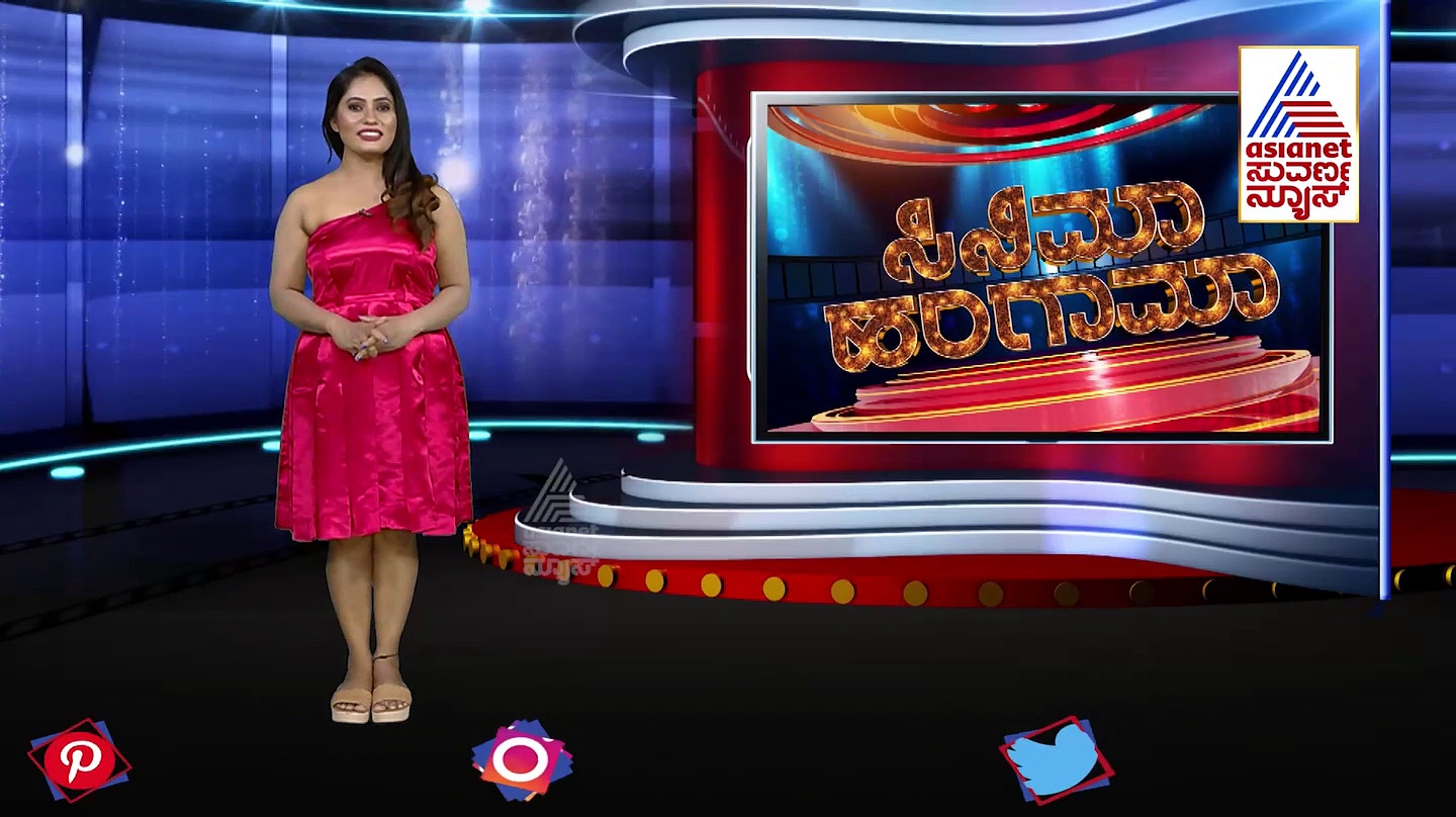 ಟಾಲಿವುಡ್‌ಗೆ ಆಶಿಕಾ ರಂಗನಾಥ್ ಎಂಟ್ರಿ: 'ಅಮಿಗೋಸ್' ಚಿತ್ರದಲ್ಲಿ ಚುಟು-ಚುಟು ಬೆಡಗಿ ಕಮಾಲ್