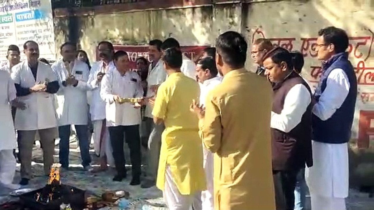 राइट टू हेल्थ बिल के विरोध में  सरकार के लिए किया सदबुद्धि यज्ञ