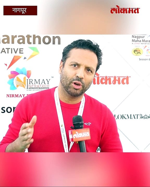 Lokmat marathon 1