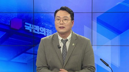 [뉴스큐] 천하람, 국민의힘 당 대표 후보에게 듣는다 / YTN