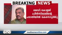 വ്യാജ ജനന സർട്ടിഫിക്കറ്റ് കേസ്; നഗരസഭാ ജീവനക്കാരി രഹനക്കെതിരെ കേസെടുത്തു