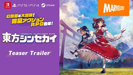 Touhou Shinsekai: Longing for an alternative world - Teaser Trailer Marvelous