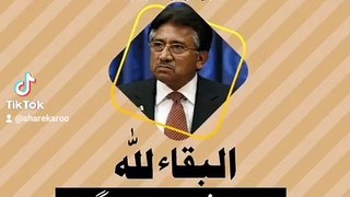 Sabiq Sadar Pakistan Pervez Musharraf intikal ker gay