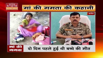 Chhattisgarh News : Dhamtari में अनियंत्रित होकर पलटी ट्रैक्टर ट्रॉली