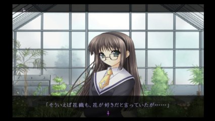 Monochrome 紗耶香ルート #15