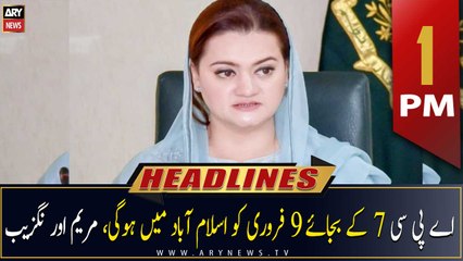 ARY News Headlines | 1 PM | 6th February 2023