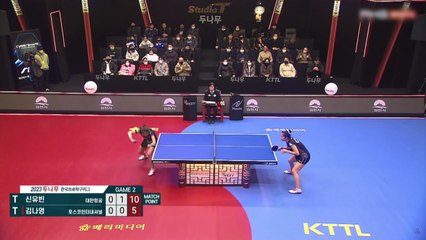 신유빈, '지각 데뷔전'에서 2승 수확 / YTN