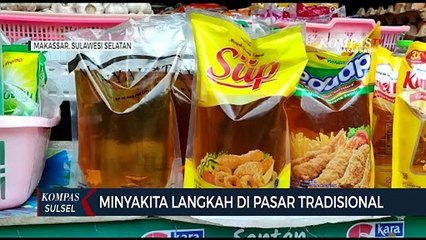 Minyak kita Langka Di Pasar Tradisional