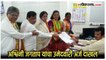 Pimpri-Chinchwad Election: चिंचवड पोटनिवडणुकीसाठी अश्विनी जगताप यांचा उमेदवारी अर्ज दाखल