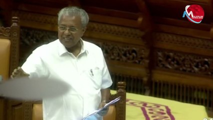 അണ്ണാൻ ആനയോട് വേദനയുണ്ടോയെന്ന് ചോദിക്കുന്നതുപോലെയാണ് നിങ്ങൾ : പിണറായിയുടെ ഗോൾ