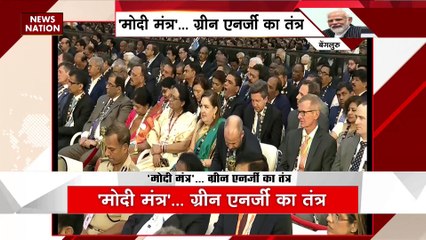 PM Modi Live : PM मोदी ने Karnataka में इंडिया एनर्जी वीक का किया उद्घाटन