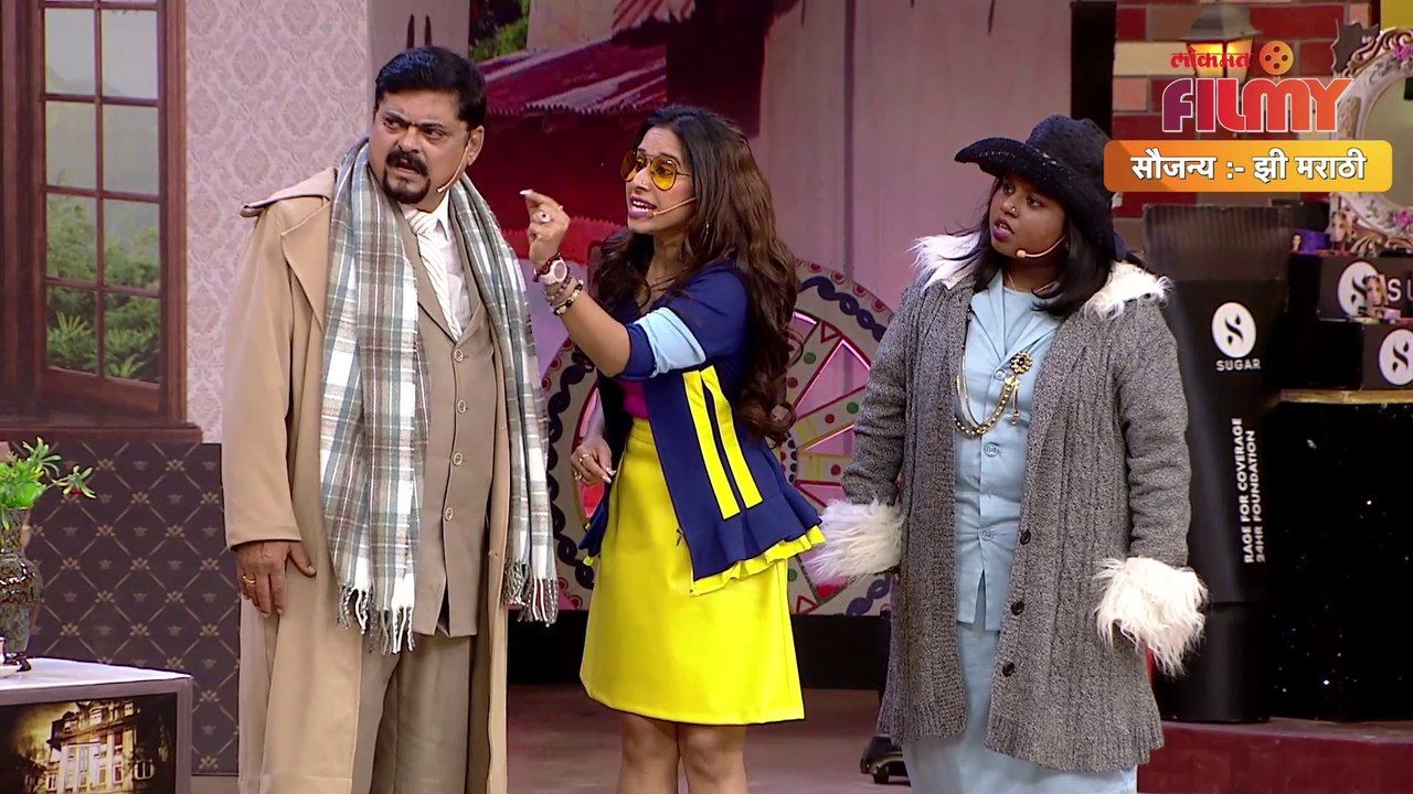 Chala Hawa Yeu Dya