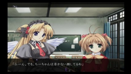 Monochrome 紗耶香ルート #18