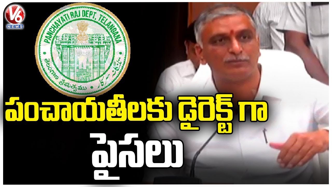 Minister Harish Rao Clarity On Telangana Budget 2023 _ V6 News