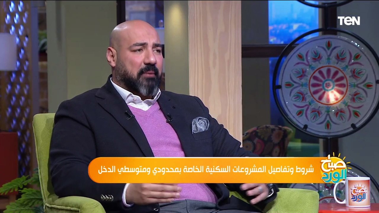 أون لاين.. تعرف على خطوات وشروط حجز شقق الإسكان الاجتماعي في هذه المشاريع