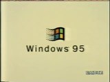Pubblicità/Bumper anni 90 RAI 2 -  Microsoft Windows 95